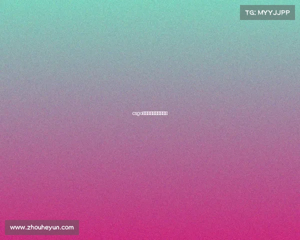 csgo电子竞技赞助商怎么开