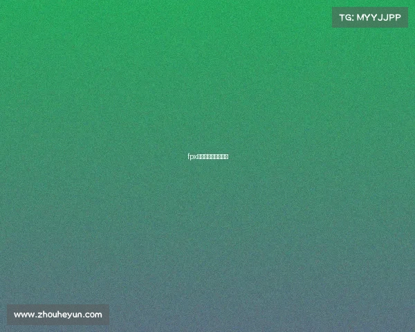 fpx电子竞技俱乐部成员