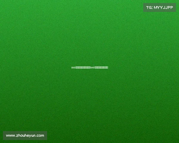 we电子竞技俱乐部队史—we电竞俱乐部老板是谁