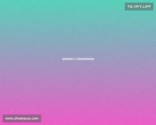 《《赛场金句轰炸LPL解说席的激情比决赛还炸裂》 《《赛场金句轰炸LPL解说席的激情比决赛还炸裂》