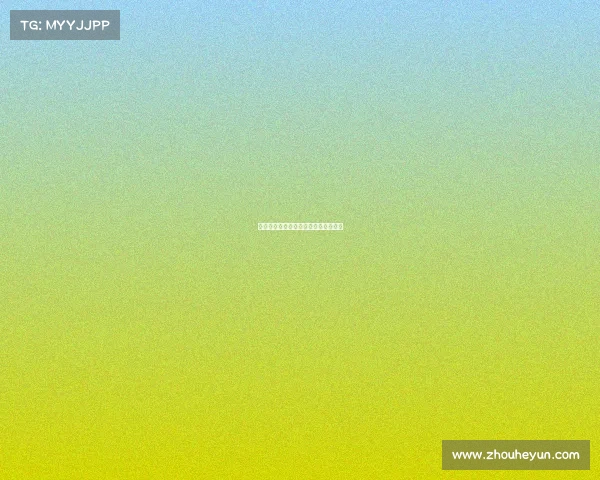 《指尖战场:电竞浪潮下的青春博弈》 《指尖战场:电竞浪潮下的青春博弈》