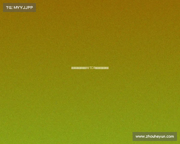 《键盘上的极速狂飙:WTCR电竞赛道风云再起》 《键盘上的极速狂飙:WTCR电竞赛道风云再起》