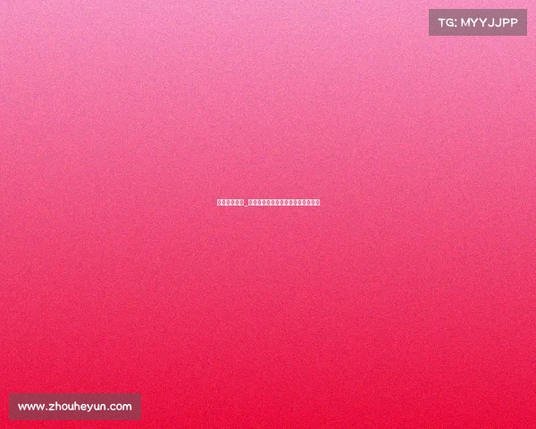 五强电子竞技_《巅峰对决五大豪门竞逐电竞赛场》 五强电子竞技_《巅峰对决五大豪门竞逐电竞赛场》