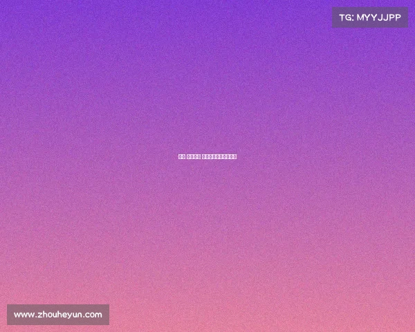 修罗 电子竞技 电竞修罗场攻略文推荐 修罗 电子竞技 电竞修罗场攻略文推荐