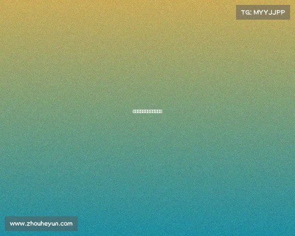 全国首家长沙电竞运动中心