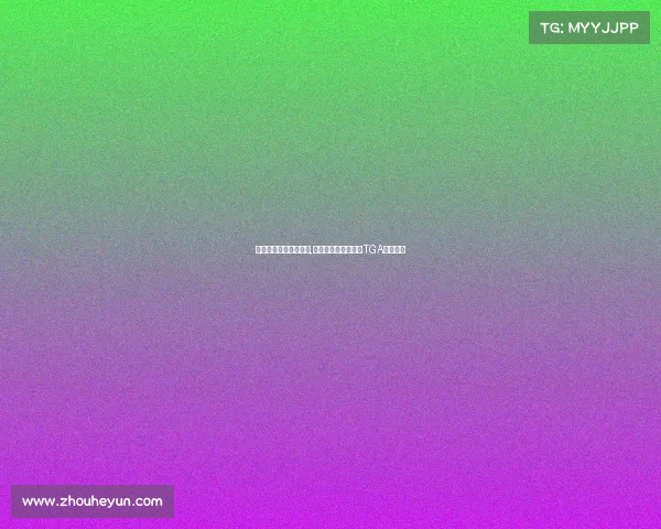 厦门电竞厦门电竞老总,鹭岛电竞风云再起，TGA战火重燃