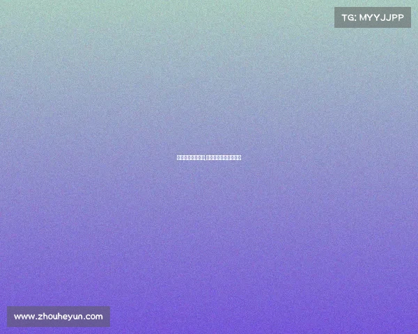 寿光电子竞技协会,寿光电子竞技协会会长