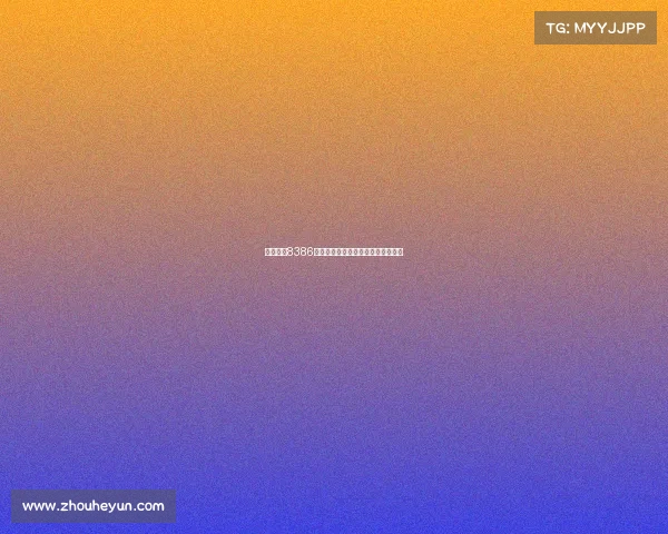 战火重燃8386电子竞逐新篇章,热血出征引爆赛季 战火重燃8386电子竞逐新篇章,热血出征引爆赛季