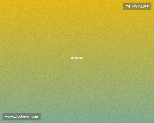 无名是哪个游戏里的 无名是哪个游戏里的