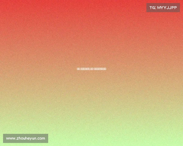 杭州 电子竞技产业,杭州 电子竞技产业发展