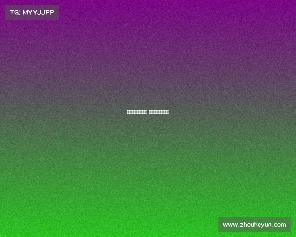 电子竞技几款金牌_电子竞技顶级赛事