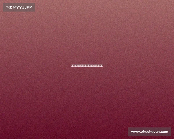 电子竞技不需要力量吗电子竞技不需要力量吗英语