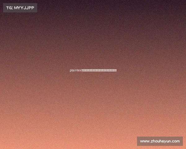 plaintext电竞违规处罚指南：从禁赛到法律追责的严重后果