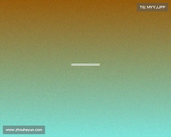 枫聆雨电子竞技馆—枫翎科技有限公司怎么样 枫聆雨电子竞技馆—枫翎科技有限公司怎么样