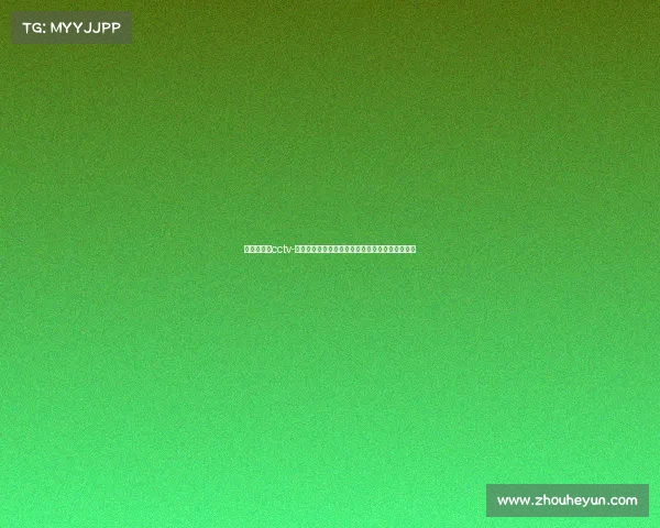 电子竞技上cctv-电竞热潮登堂入室,央视荧屏见证新时代竞技风采 电子竞技上cctv-电竞热潮登堂入室,央视荧屏见证新时代竞技风采