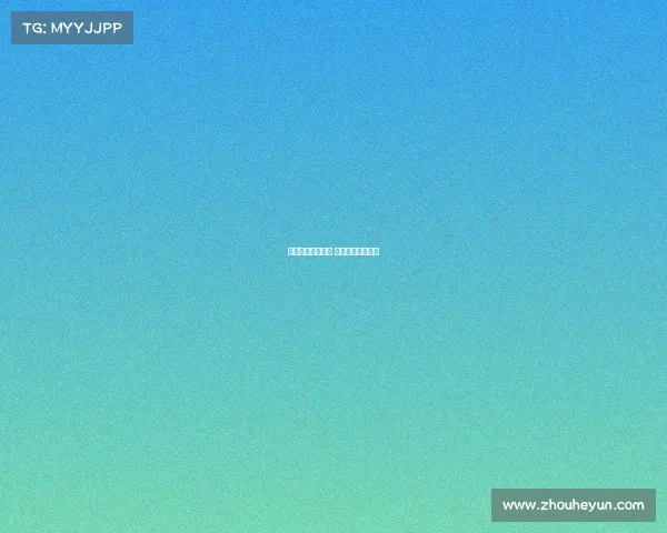 电子竞技五大瘤子 电子竞技有多残酷