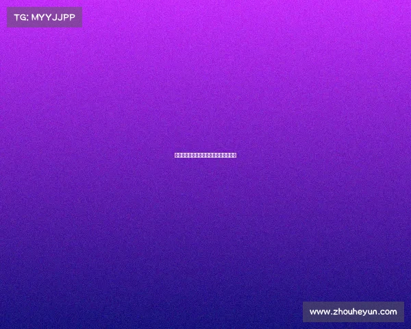 直通电竞盛宴:高清直播一站式终极入口 直通电竞盛宴:高清直播一站式终极入口