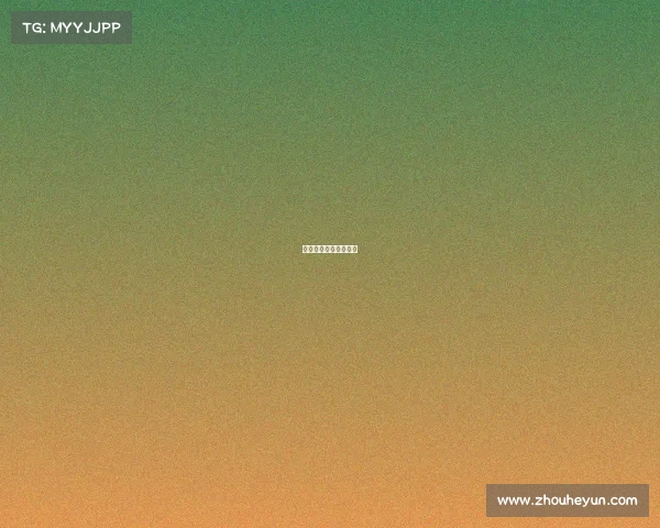 超新星赛区怎么划分的 超新星赛区怎么划分的